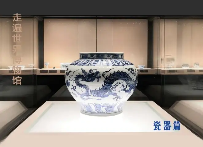 中国古代著名民窑名品：耀州窑刻花青瓷器，具有立体浮雕感- 知乎