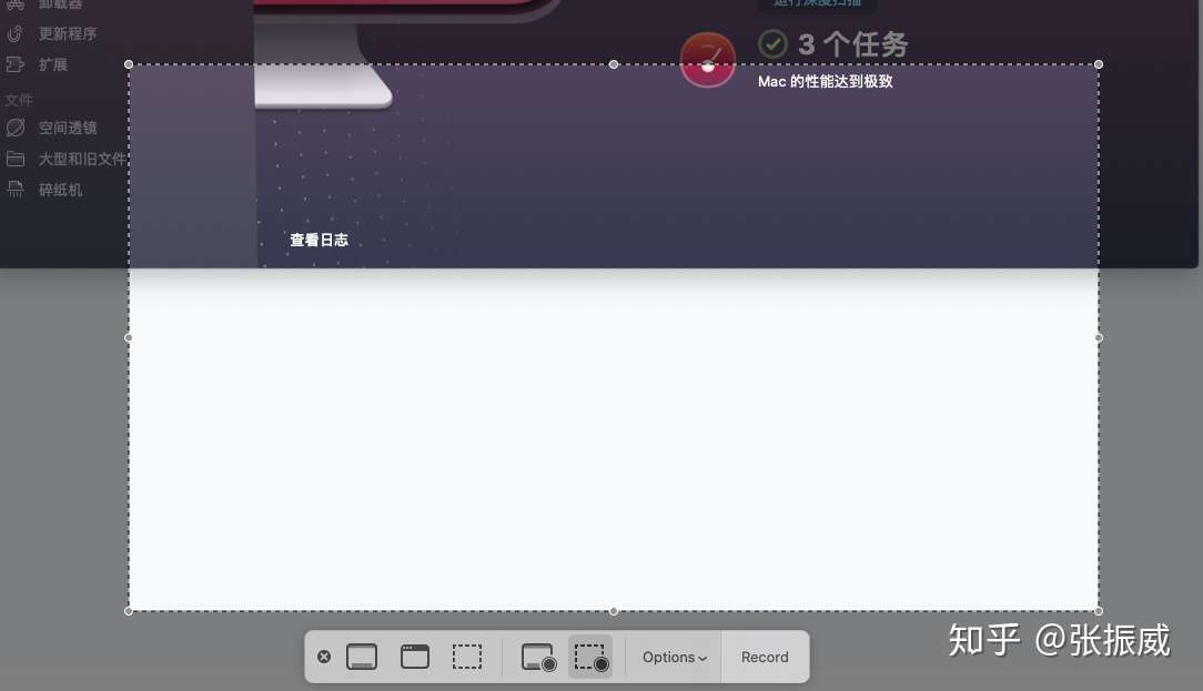 解决macos录屏没有系统声音的问题 初步支持big Sur 知乎