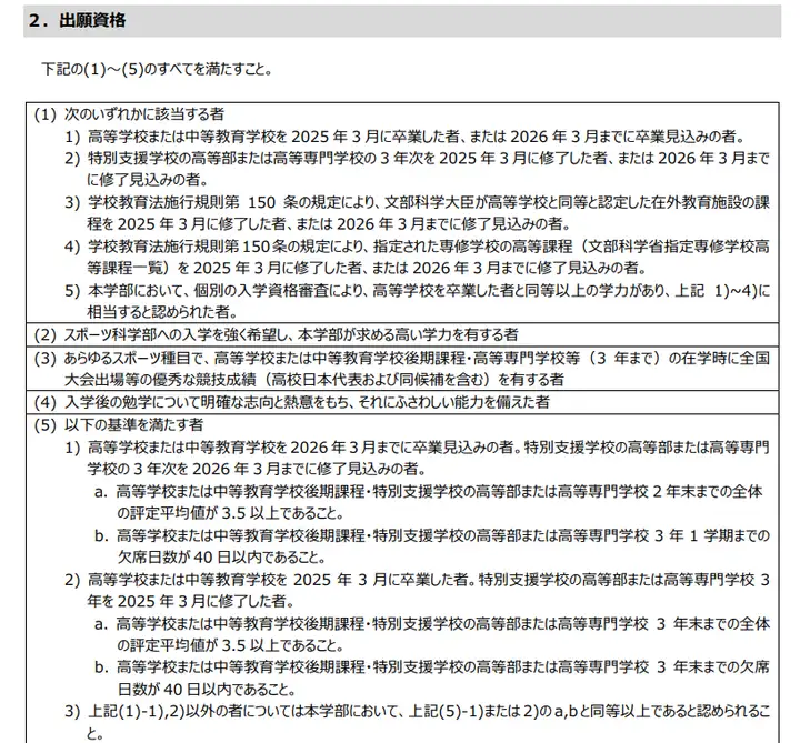 请输入图片描述