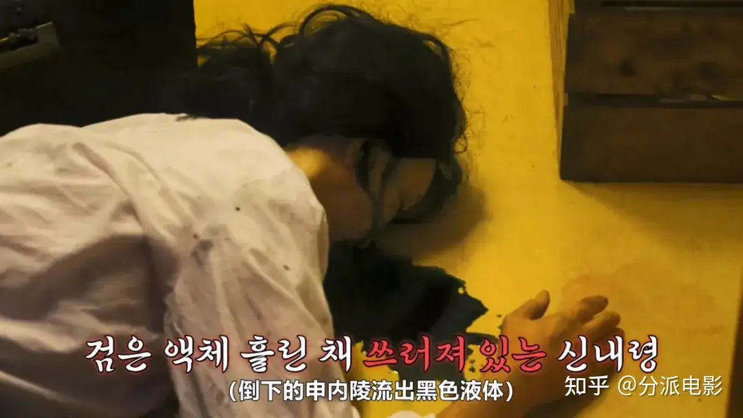 《怪奇谜案限时破第二季》豆瓣8.0！韩国综艺又放大招