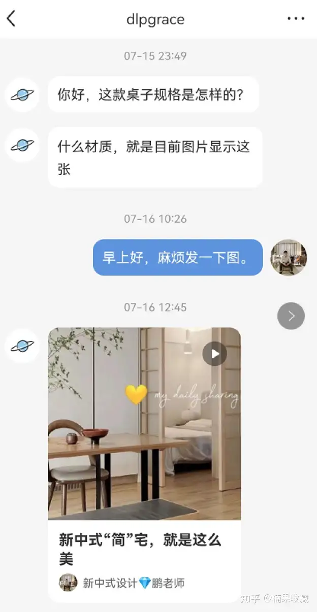 1篇笔记引流200+精准客,破解小红书真正的流量密码