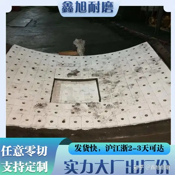 学会了吗（耐磨衬板原材料）耐磨衬板成分，(图5)