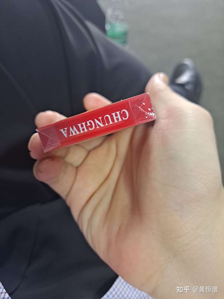 中华有这种烟吗,细支1951?