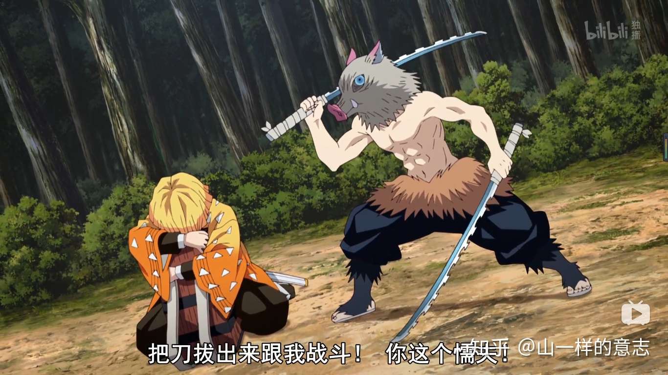 反感刷心肠好的男生是天使 鬼灭之刃评论区翻车 三人组沙雕转圈 知乎