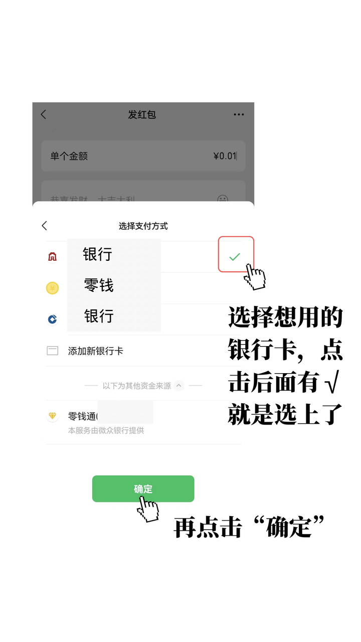 微信交电费怎么交（微信交电费缴费户号是什么）