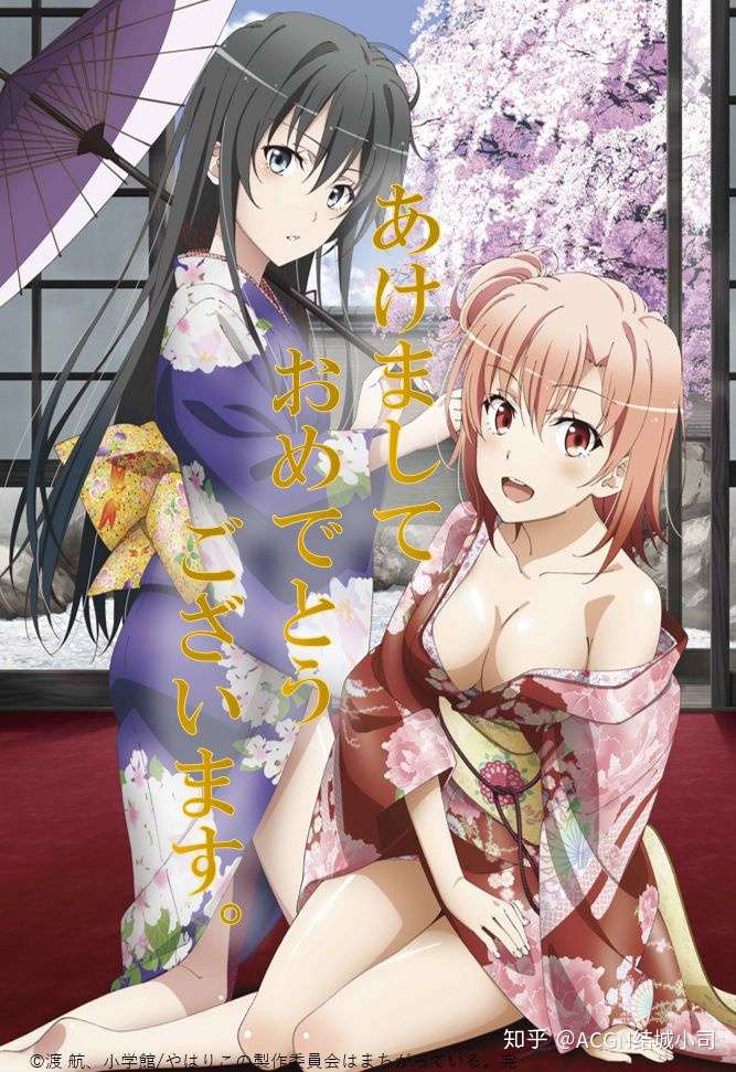 俺の作品(小6）