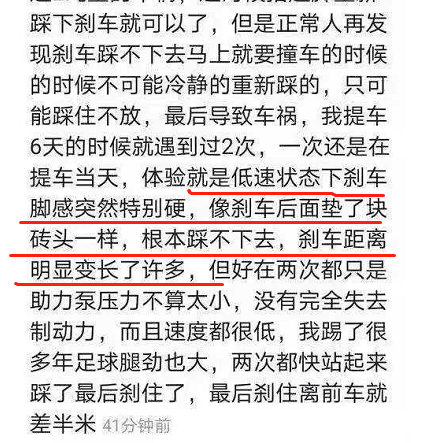 特斯拉凭什么不妥协？-锋巢网