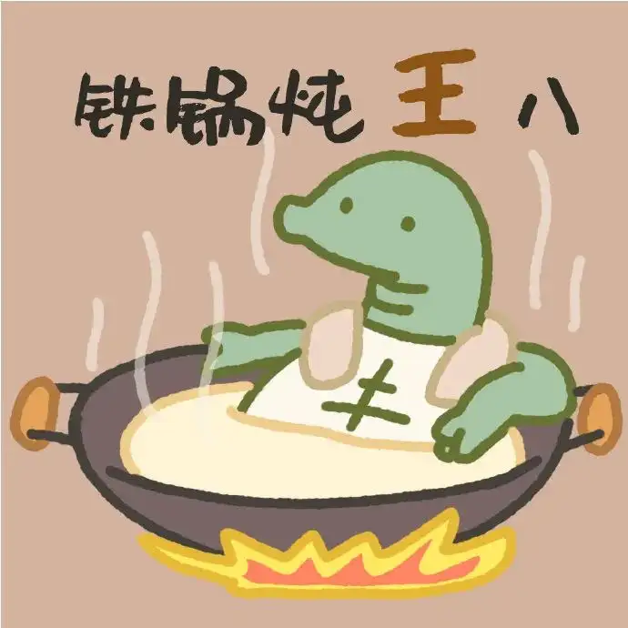 150张可爱的微信头像