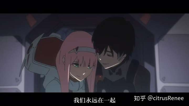 如何评价《darling in the franxx》(国家队)的结局?