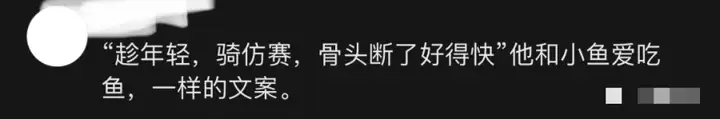 重庆一隧道多车追尾起火 伤亡不明（重庆隧道2021车祸最新消息） 第9张