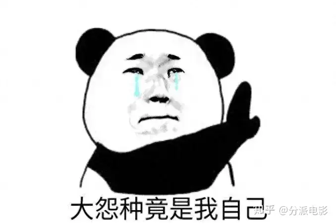 网飞机甲大片来袭,《异星战境》口碑大崩!