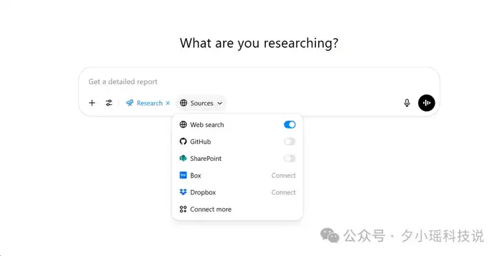 OpenAI深夜直播，支持MCP为Deep Research定制连接器