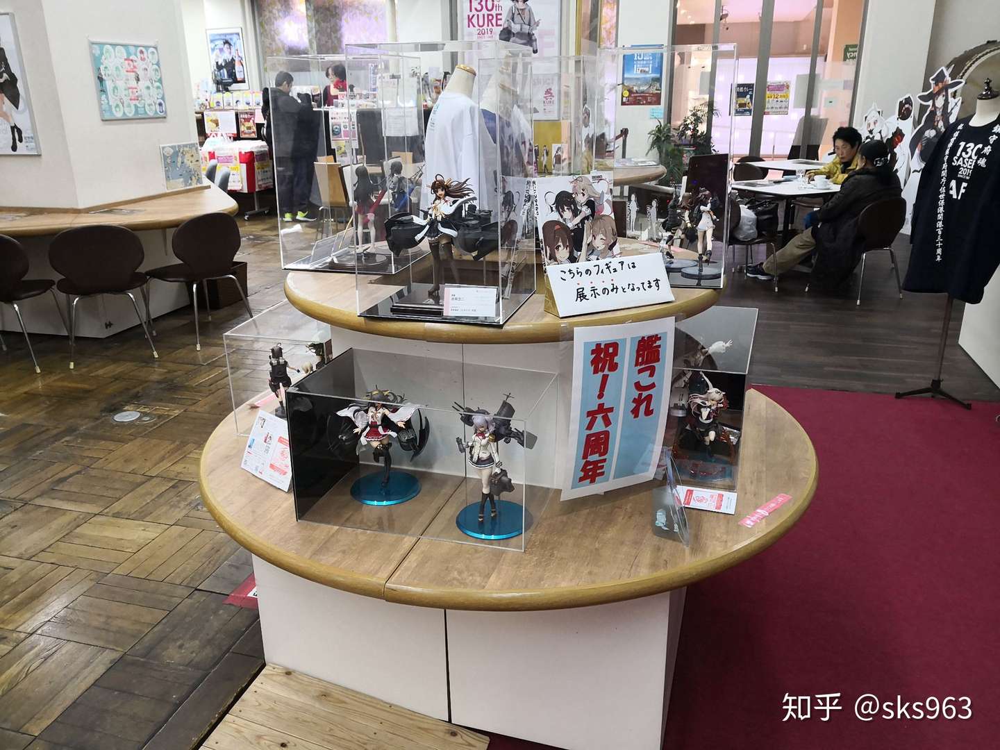 9012年底的日本之行 Day2 佐世保 知乎