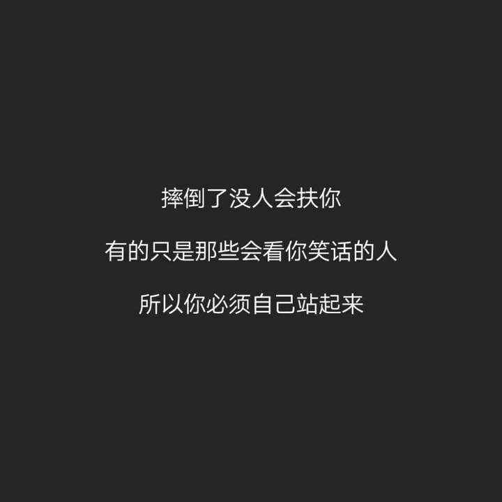 健身团操