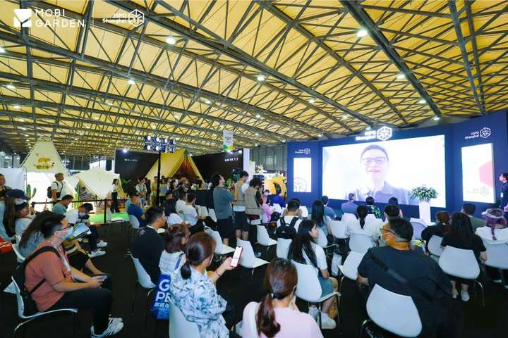以初心续写传奇，以专业共创未来 —— 牧高笛20周年庆典在ISPO shanghai举办