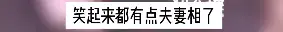 孙怡滕光正疑似分手?10个字火速宣布分手，对劈腿争议避而不谈