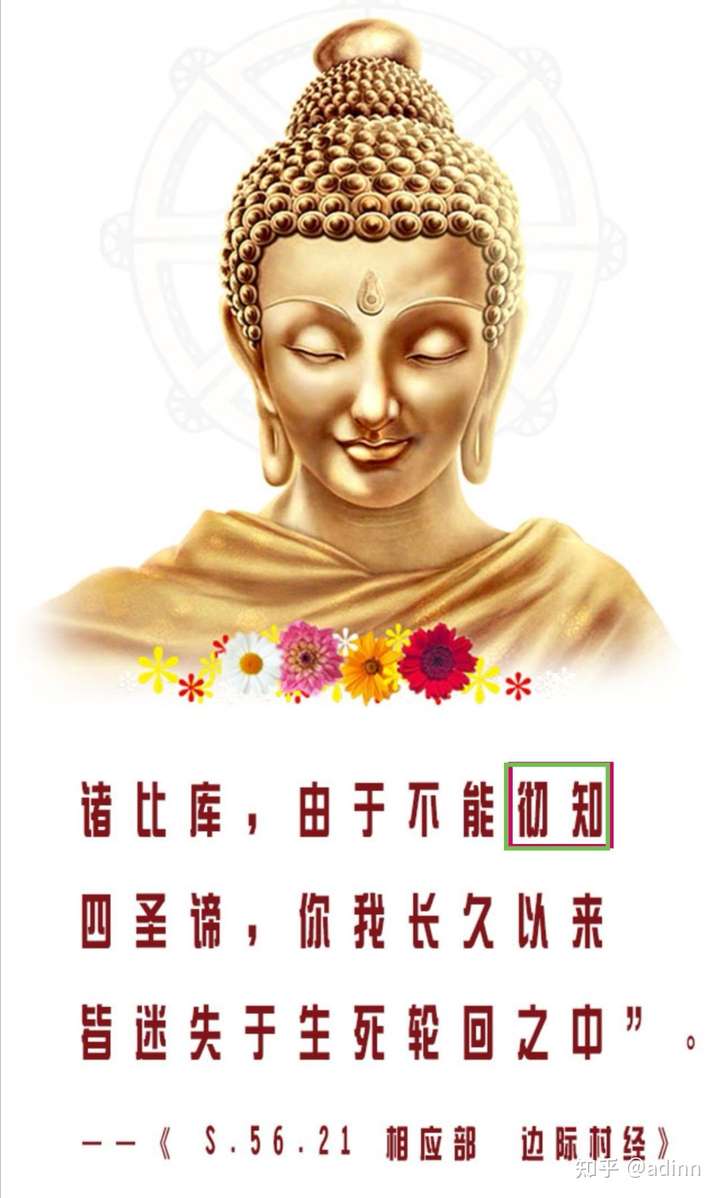 我感觉我病啦 我不知道活着是为啦什么 生活一点期