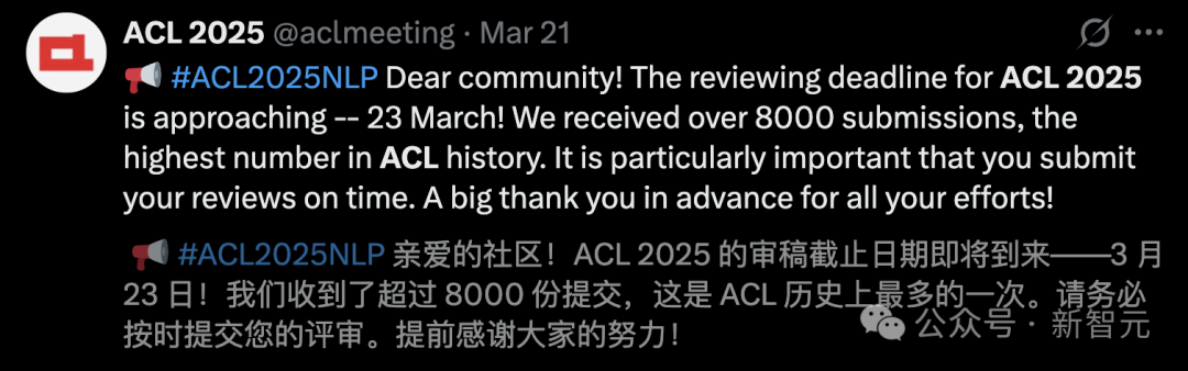 ACL 2025录用血战，高分论文惨遭淘汰！谷歌AI大佬揭评审内幕