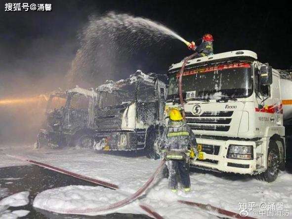 浙江温岭油罐车起火爆炸 大量房屋车辆被毁 为什么油罐车会爆炸 知乎