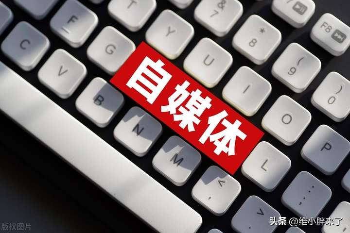 一个新公众号怎么吸粉？个人做公众号能赚钱吗