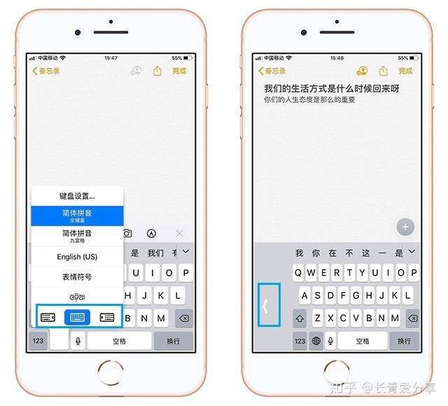 亲测iphone手机里的个隐藏小功能 你都用过了吗 知乎