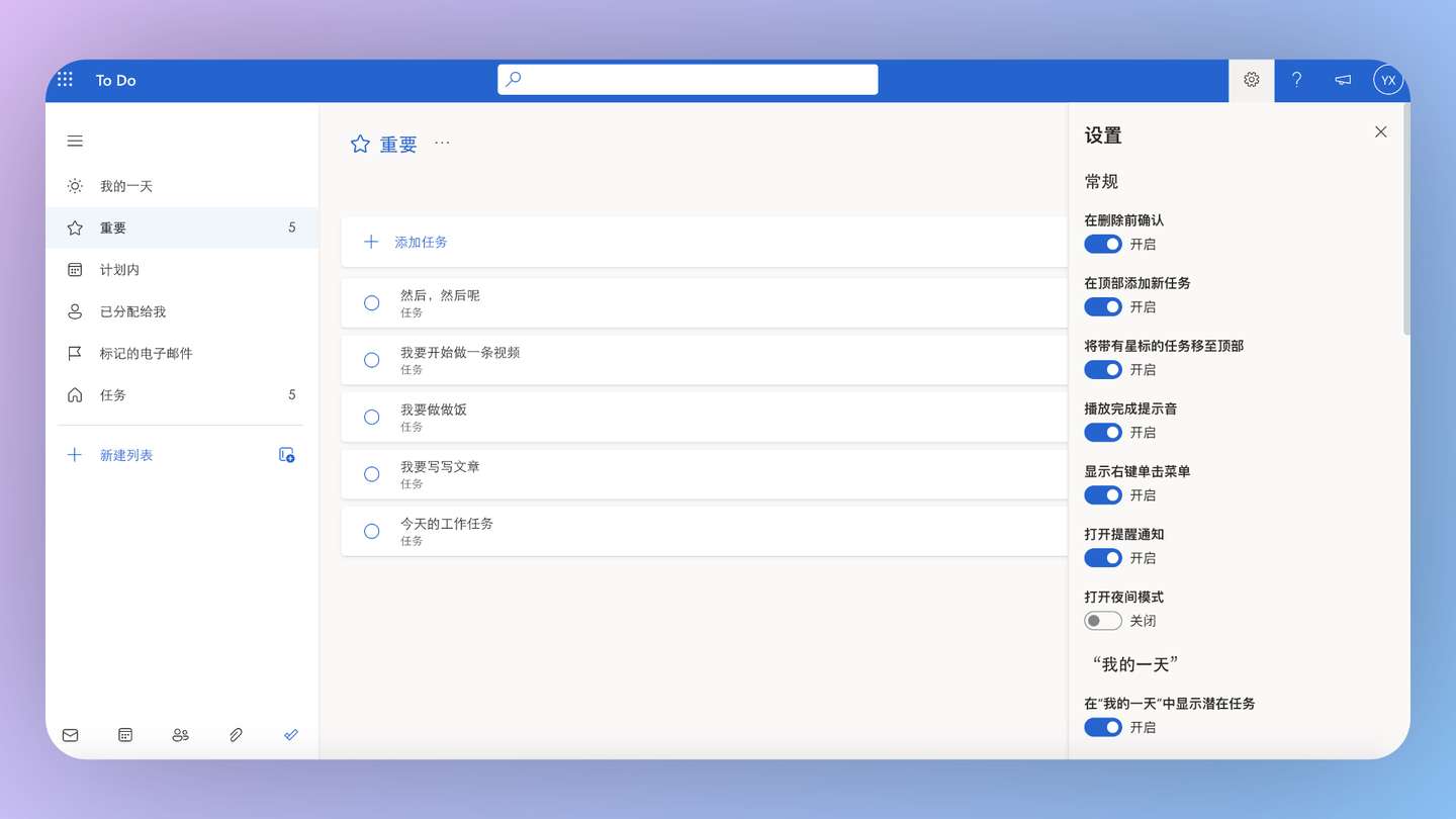 mondaycom  Work Management  Apps on Google Play