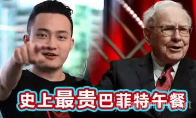 孙宇晨是谁,他都做了哪些牛逼的事情?