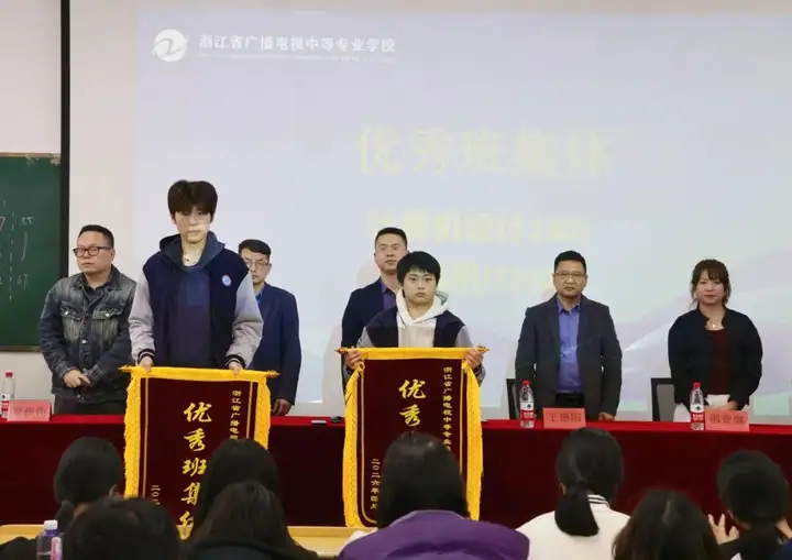 【活力校园】乐育五色铸根基 表彰先进启新程 | 富阳校区春季开学典礼暨表彰大会(图14)