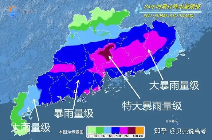 即将停课！广东将迎来最强降雨！华师发布紧急防御通知！