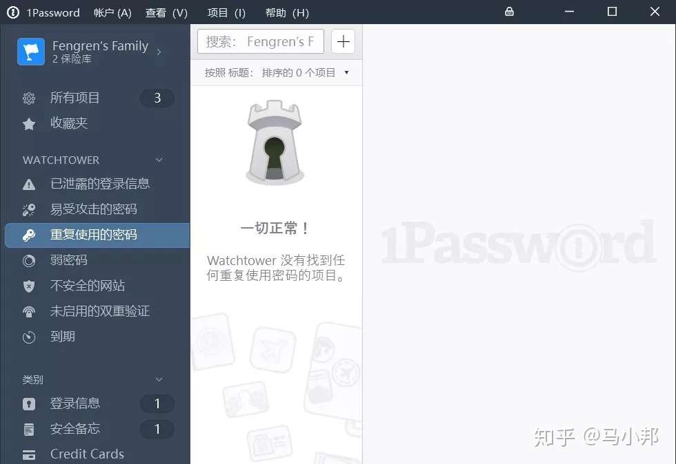Canva 1password extension Canva 1password extension