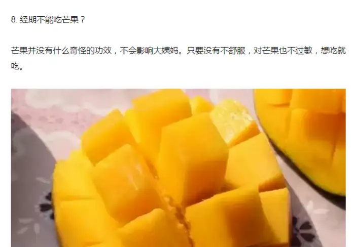 半月前跟朋友合伙开了一家水果店，生意特别不好，我们又是两个女孩子，现在每天守着水果烂，经验人士求解答？