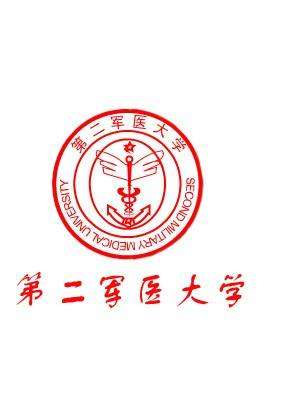 设立二级学位证书的大学 知乎