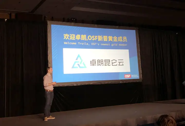 【媒体报道】大新闻！卓朗科技入选OpenStack基金会黄金会员（卓朗数据中心 亦庄）