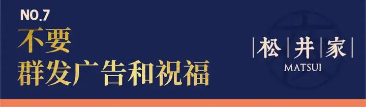 烧烤店开业怎么发朋友圈宣传？刚开的烧烤店怎么推广