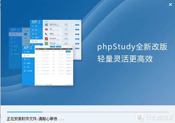 玩什么黑群晖,矿渣打造最强Windows 玩什么黑群晖,矿渣打造最强Windows