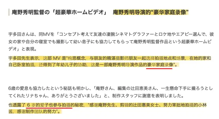 视频 Agent 的另一层意义？