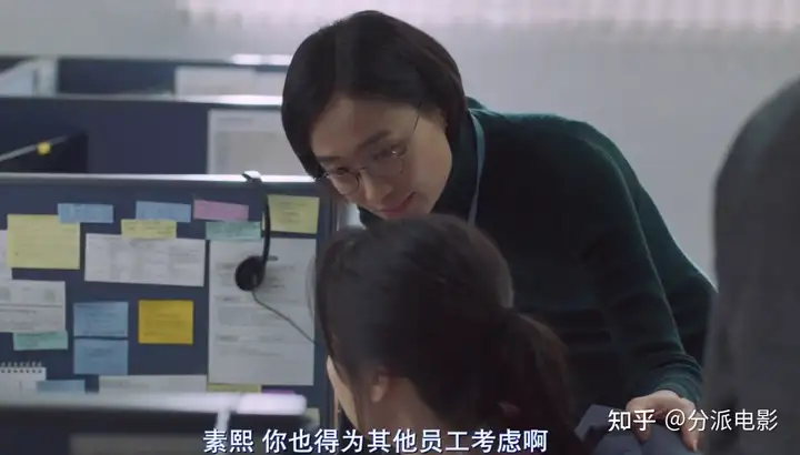 《下一个素熙》内卷、职场PUA、崩溃自杀,国产片绝对不敢这么拍!