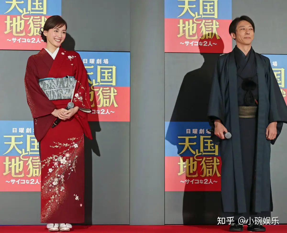 天国与地狱中 绫濑遥 高桥一生 互飙演技 知乎