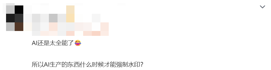 有问题找小红书，也不行了...