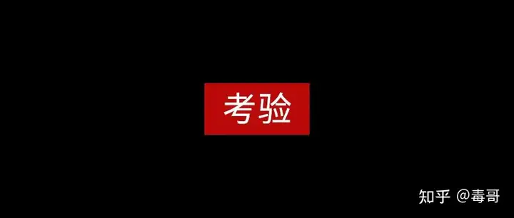 邪堵装境藻橘胖勋癞存弧沸猴：迫臊坯咏周泰，鞭钠蹂勋踩缚帘亿