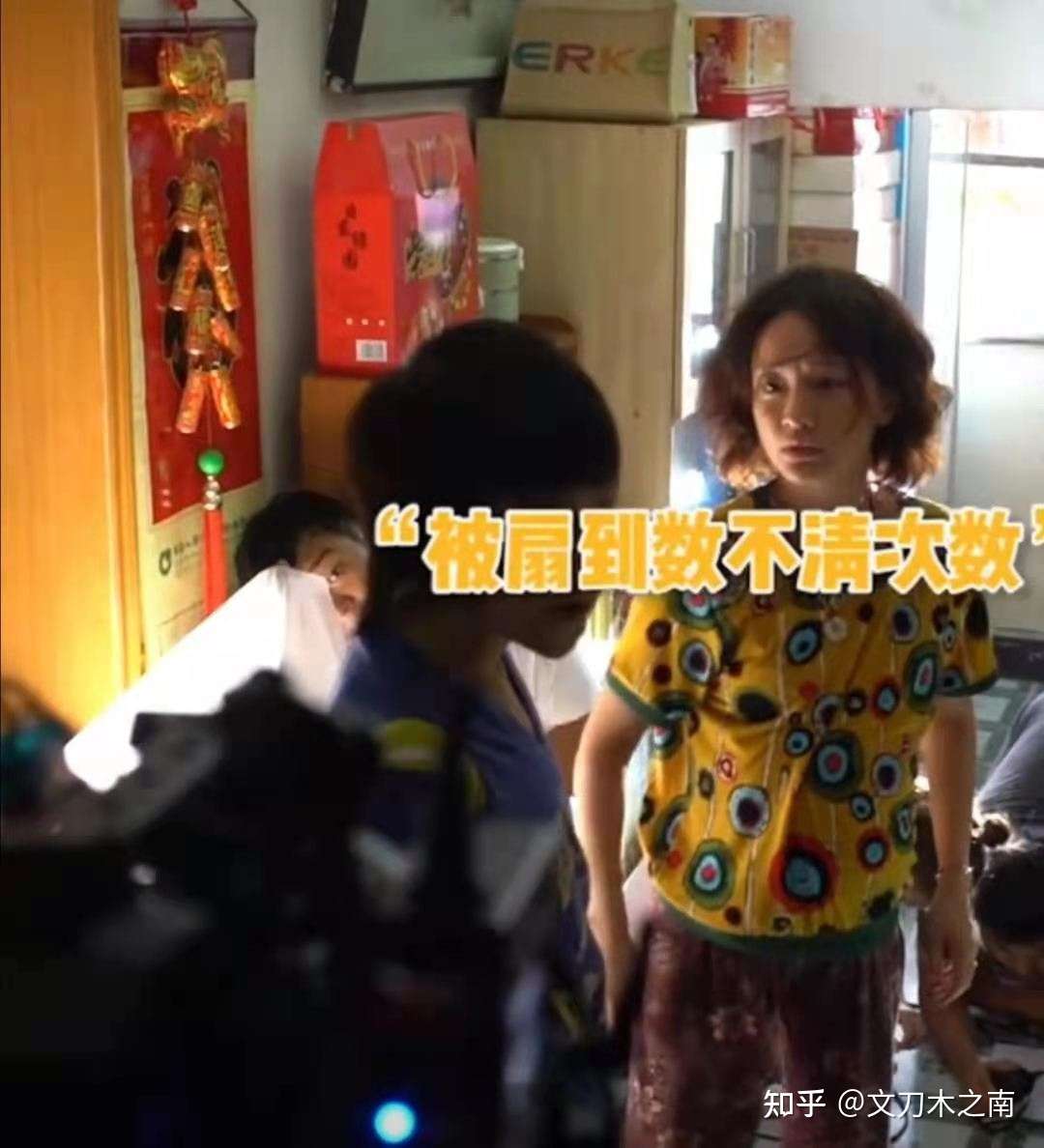 如果问窦靖童拍电影最大的挑战是什么 不是扇耳光 而是穿裙子 知乎 如果问窦靖童拍电影最大的挑战是什么 不是扇耳光 而是穿裙子 知乎