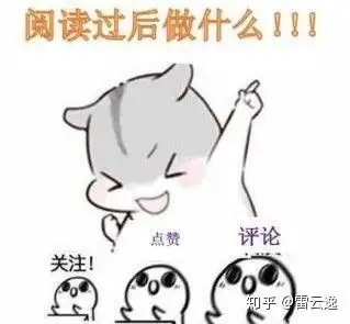 「人机交互」是什么,具体研究什么内容,未来发展怎么样?13 「人机交互」是什么,具体研究什么内容,未来发展怎么样?