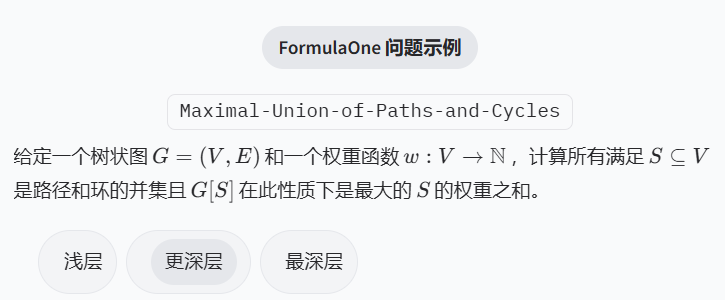 GPT-5、Grok 4、o3 Pro都零分，史上最难AI评测基准换它了