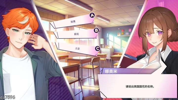 图片[5]_夏日风情 Summer For You 中文 DEMO版_黄油圈