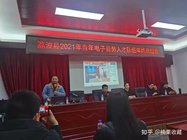 17家驿站,给卖家提供代运营服务,卖家引流至私域,实现月入10W+