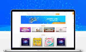 最新素材图片收费下载网站源码