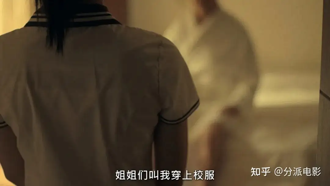 《以幸存者之名:深入韩国惨案》尺度全开!这种伤痛,绝不能淡忘