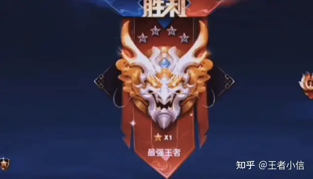 王者荣耀 官方公布段位人数占比 王者仅占6 菜鸟全在这段位 知乎