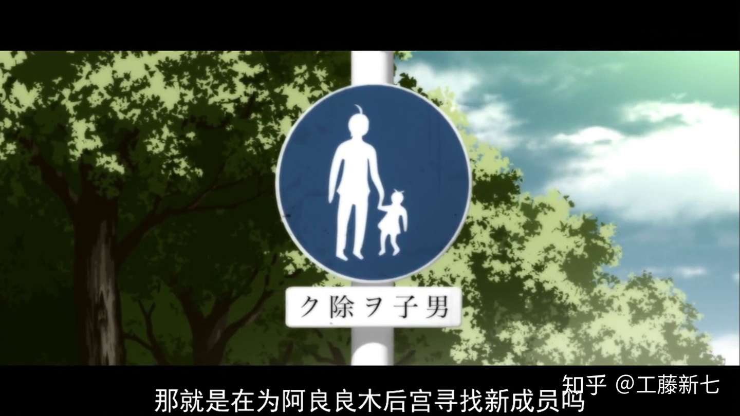 简析 物语 系列 Shaft的出彩狂欢 其一 知乎