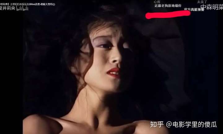 中森明菜到底经历了什么 知乎 中森明菜到底经历了什么 知乎